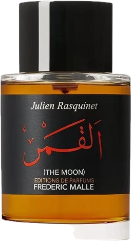 Frasco de The Moon — Frédéric Malle
